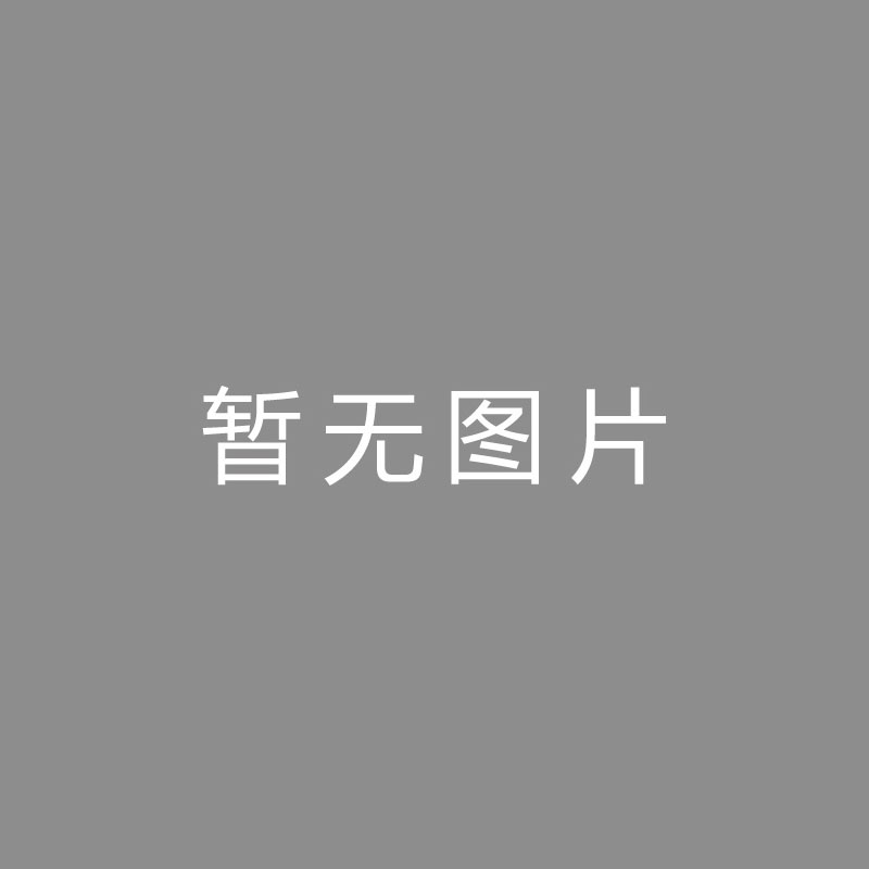 🏆后期 (Post-production)中国驻新潟总领馆举办哈尔滨亚冬会宣介活动